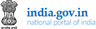 भारताचे राजचिन्ह आणि शेजारी निळ्या अक्षरांत 'india.gov.in — national portal of india'