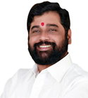 श्री. एकनाथ शिंदे